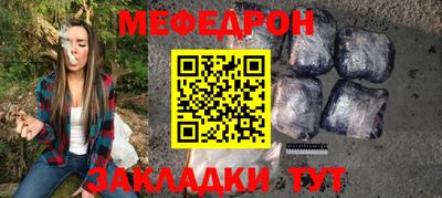 mix Можга
