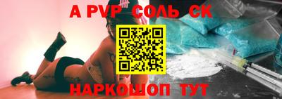 кокаин перу Моздок