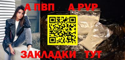 mix Можга