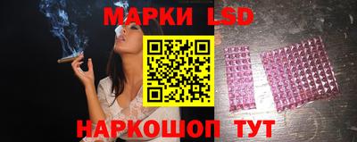 круглые Можайск