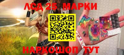 mix Можга