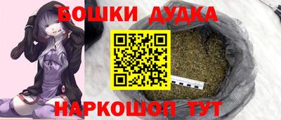 кокаин перу Моздок