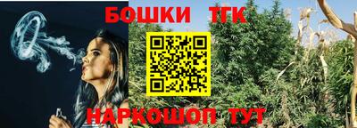mix Можга