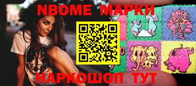 кокаин перу Моздок