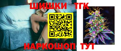 круглые Можайск