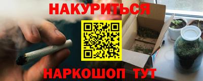 круглые Можайск