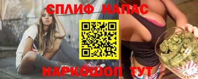 mix Можга