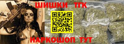 mix Можга