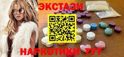 кокаин перу Моздок