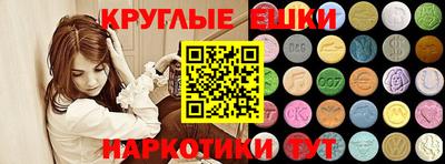 кокаин перу Моздок
