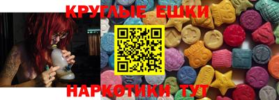 кокаин перу Моздок