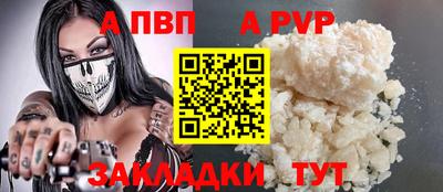 mix Можга