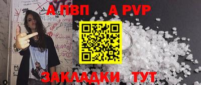 mix Можга