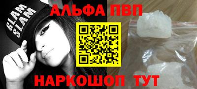 круглые Можайск