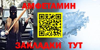 mix Можга