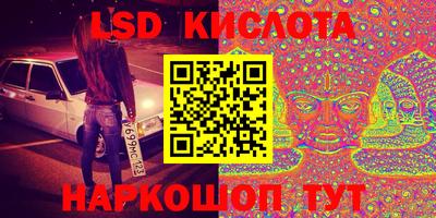 mix Можга