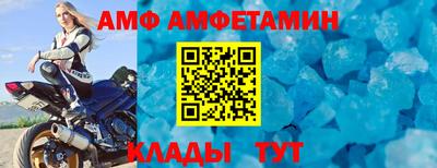 кокаин перу Моздок