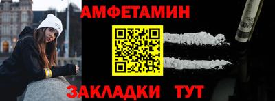 кокаин перу Моздок