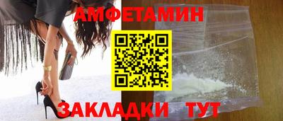 mix Можга