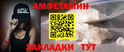 круглые Можайск