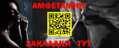 круглые Можайск