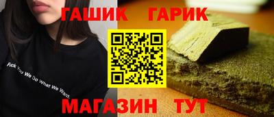 мдма Малоярославец