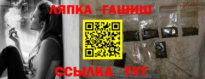 кокаин перу Моздок
