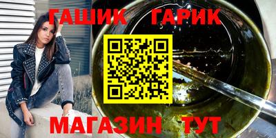 круглые Можайск