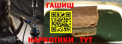 эйфоретик Малгобек