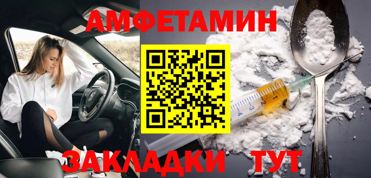 Конопля  Мефедрон  Гашиш  Якутск  Кокаин  Экстази  Меф МЯУ МЯУ   Вход с VPN  ТГК 